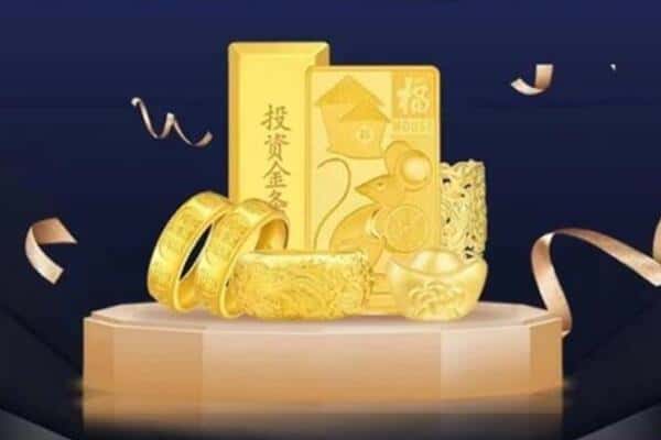珠海市香洲回收黄金